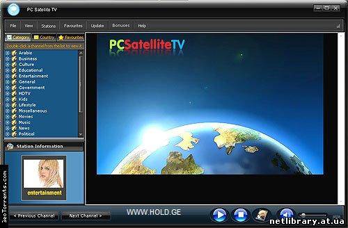 PC_Satellite_TV( інтернет  тв)