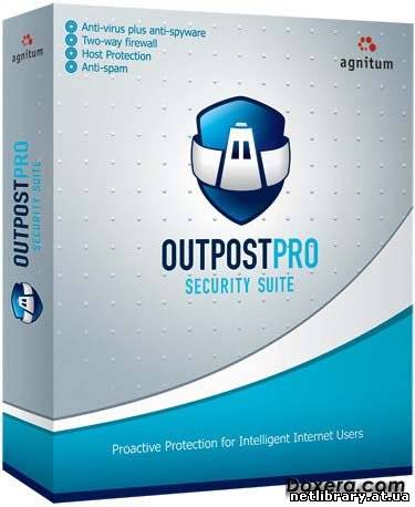 Agnitum Outpost Firewall Pro 2009 v6.5.2358.316.0607