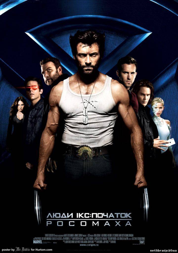 Люди Iкс: Початок. Росомаха / X-Men Origins: Wolverine (2009) укр дубляж онлайн