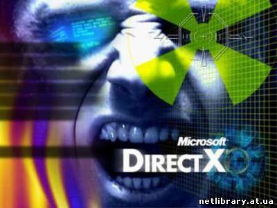 DirectX 10.1 & DirectX 11 for Windows XP (2009)