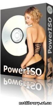PowerISO 4.3